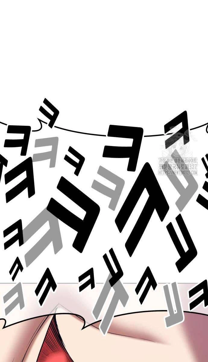 Gậy Gỗ Cấp 99+ Chapter 88.5 - 146