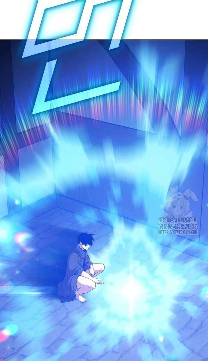 Gậy Gỗ Cấp 99+ Chapter 88.6 - 155