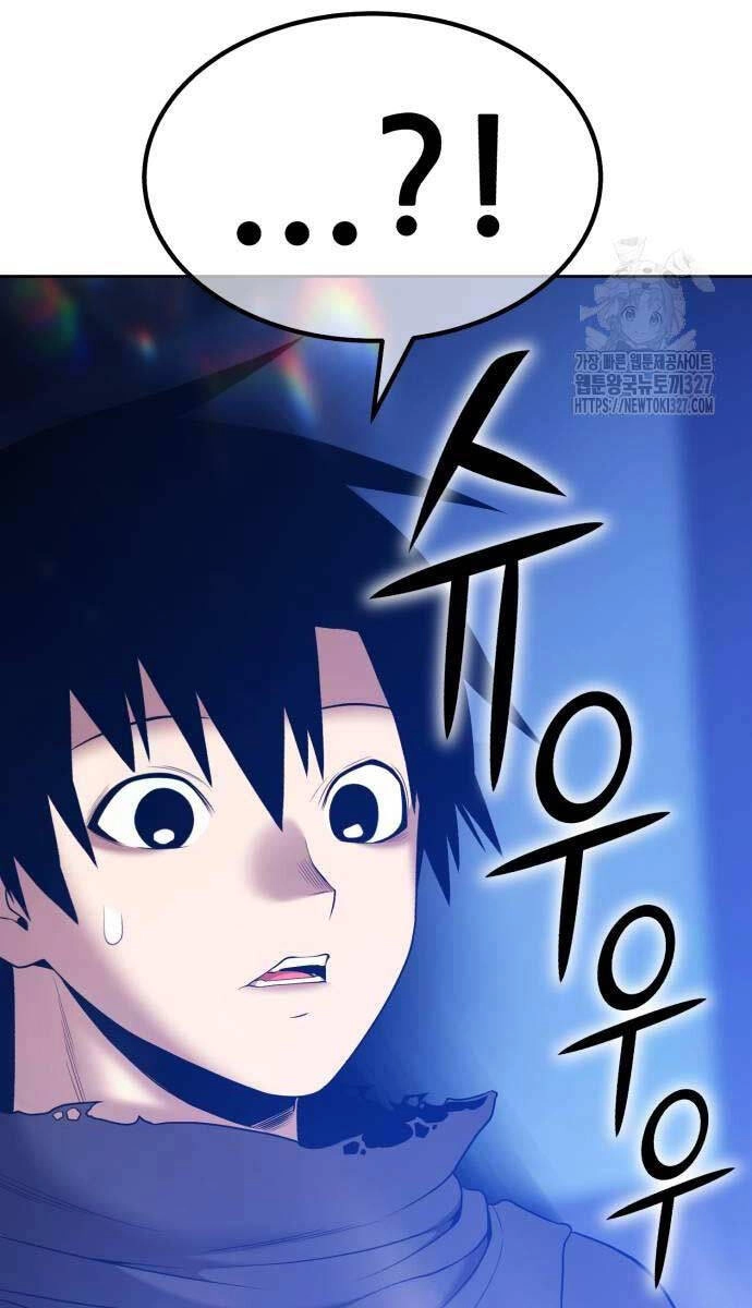 Gậy Gỗ Cấp 99+ Chapter 88.6 - 158