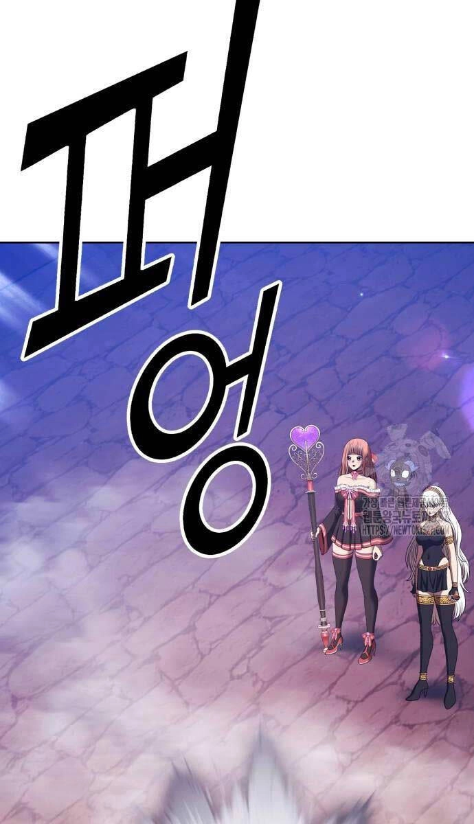 Gậy Gỗ Cấp 99+ Chapter 88.6 - 163