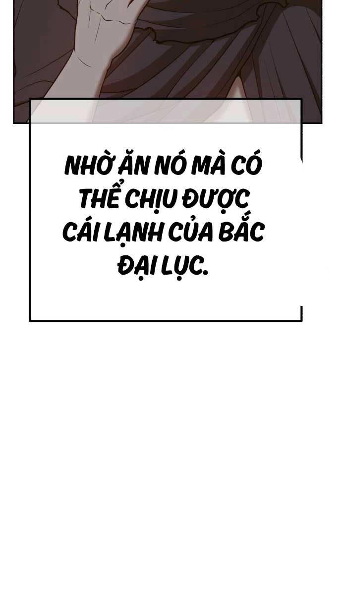 Gậy Gỗ Cấp 99+ Chapter 89.5 - 17