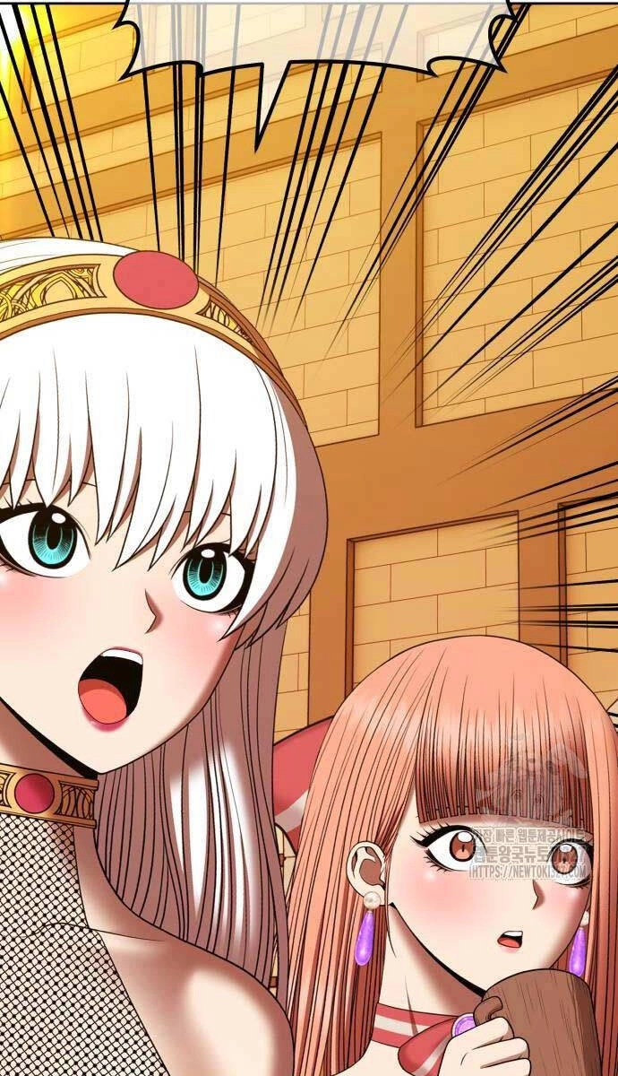 Gậy Gỗ Cấp 99+ Chapter 89.5 - 67