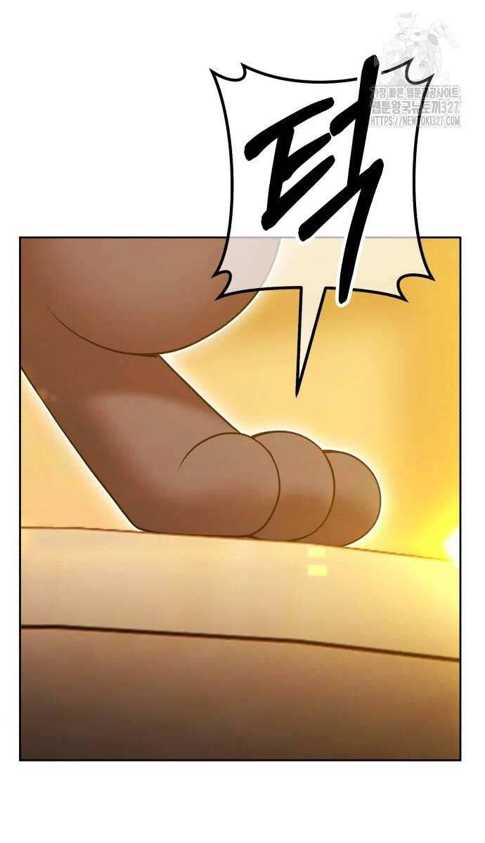 Gậy Gỗ Cấp 99+ Chapter 89.5 - 89