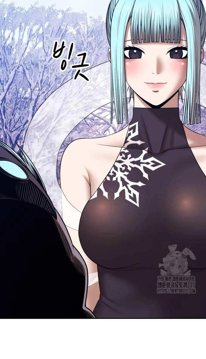 Gậy Gỗ Cấp 99+ Chapter 89.6 - 115