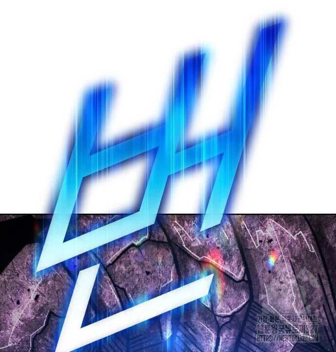 Gậy Gỗ Cấp 99+ Chapter 90.6 - 1