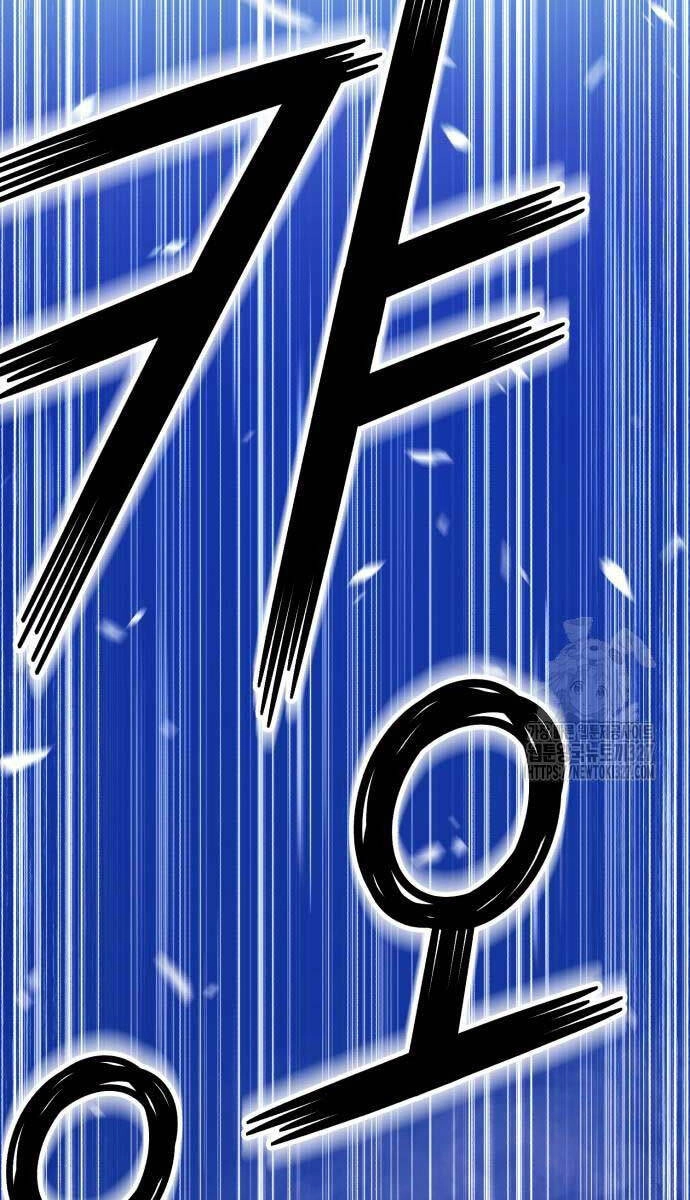 Gậy Gỗ Cấp 99+ Chapter 90.6 - 4