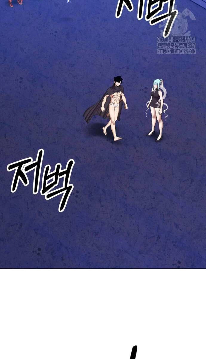 Gậy Gỗ Cấp 99+ Chapter 90.6 - 30