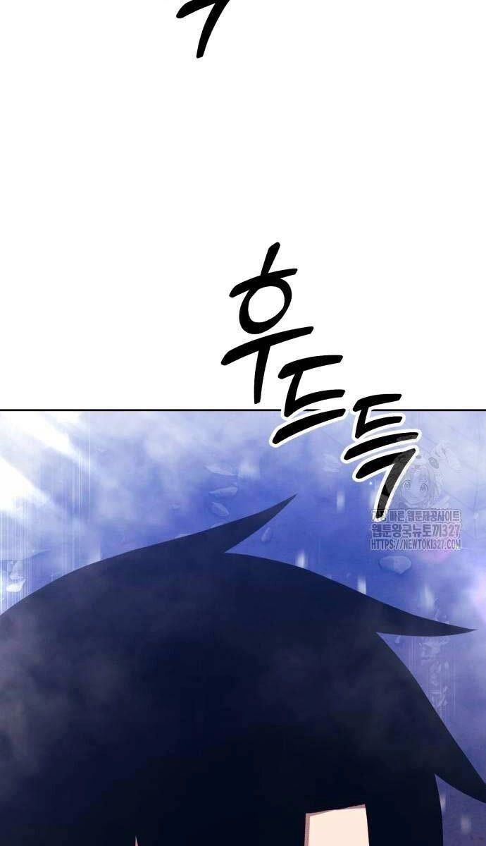 Gậy Gỗ Cấp 99+ Chapter 90.6 - 63