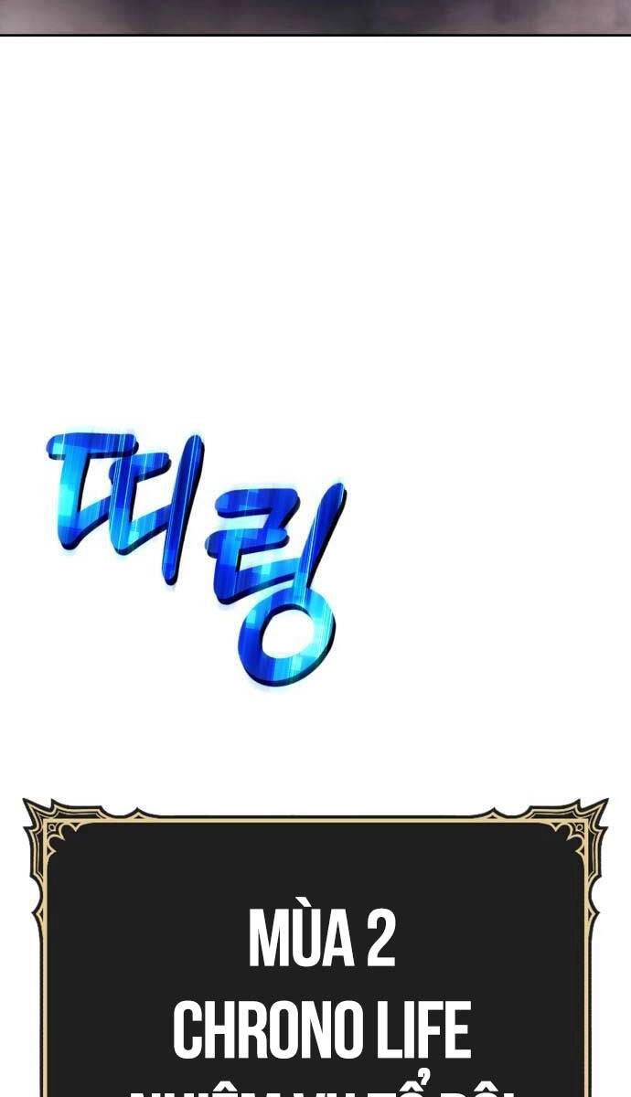 Gậy Gỗ Cấp 99+ Chapter 90.6 - 68