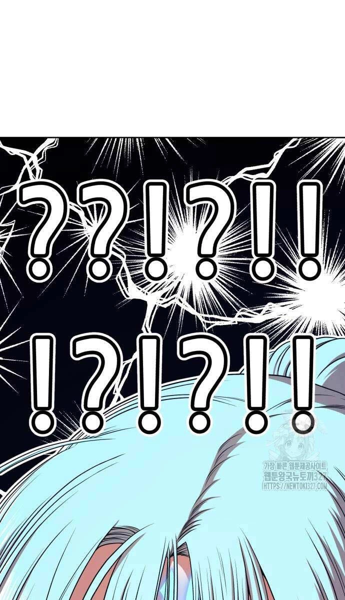 Gậy Gỗ Cấp 99+ Chapter 90.6 - 71