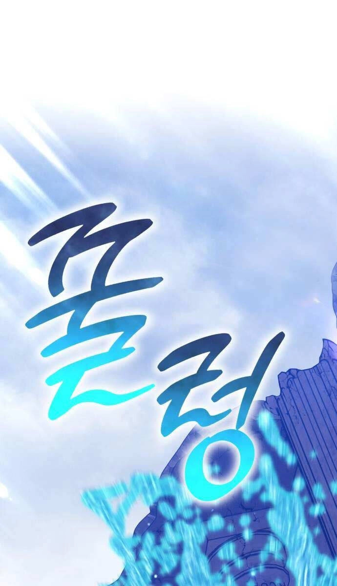 Gậy Gỗ Cấp 99+ Chapter 90.6 - 78