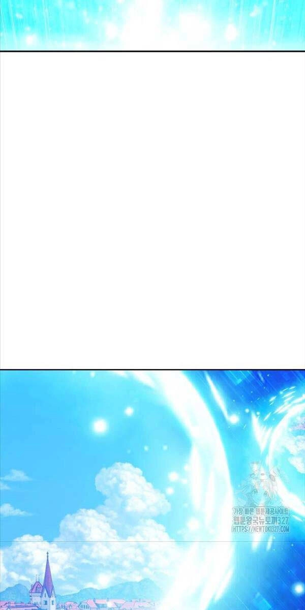 Gậy Gỗ Cấp 99+ Chapter 91.5 - 6