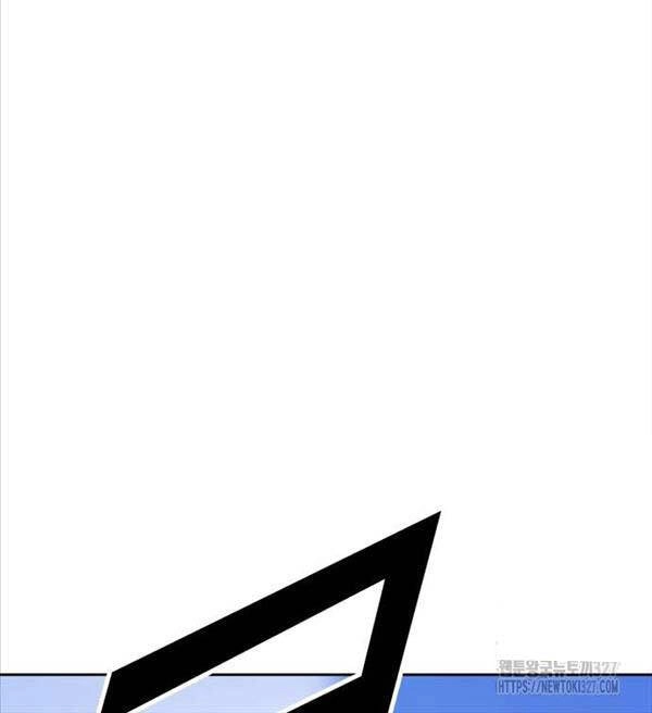 Gậy Gỗ Cấp 99+ Chapter 91.6 - 32