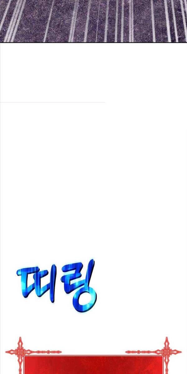 Gậy Gỗ Cấp 99+ Chapter 91.6 - 42