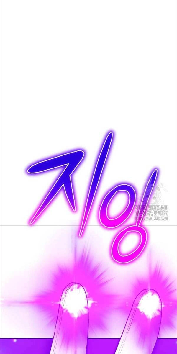 Gậy Gỗ Cấp 99+ Chapter 91.6 - 56