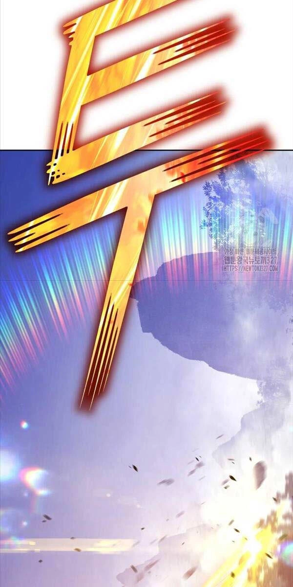 Gậy Gỗ Cấp 99+ Chapter 91.6 - 74