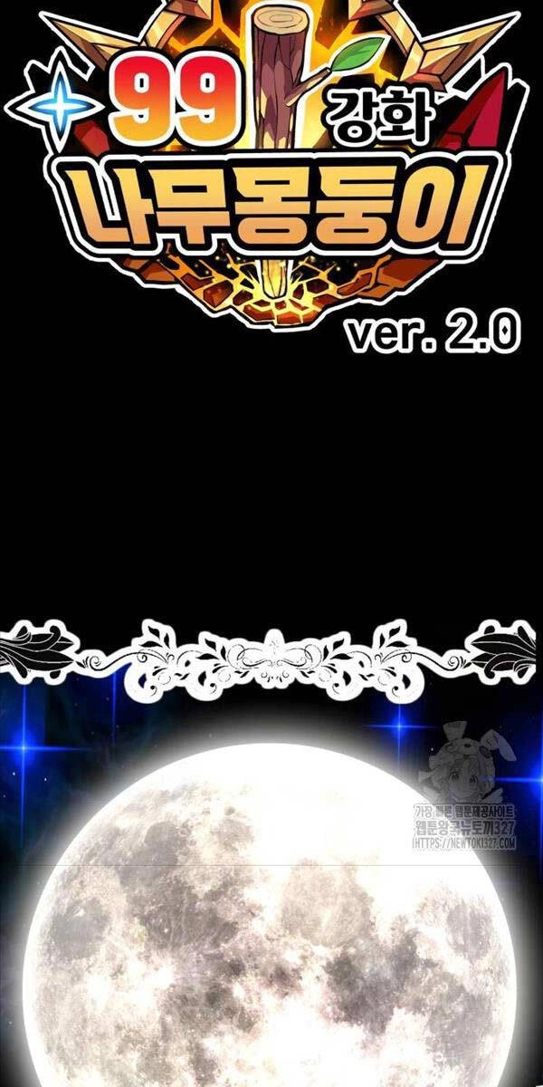 Gậy Gỗ Cấp 99+ Chapter 91.6 - 114