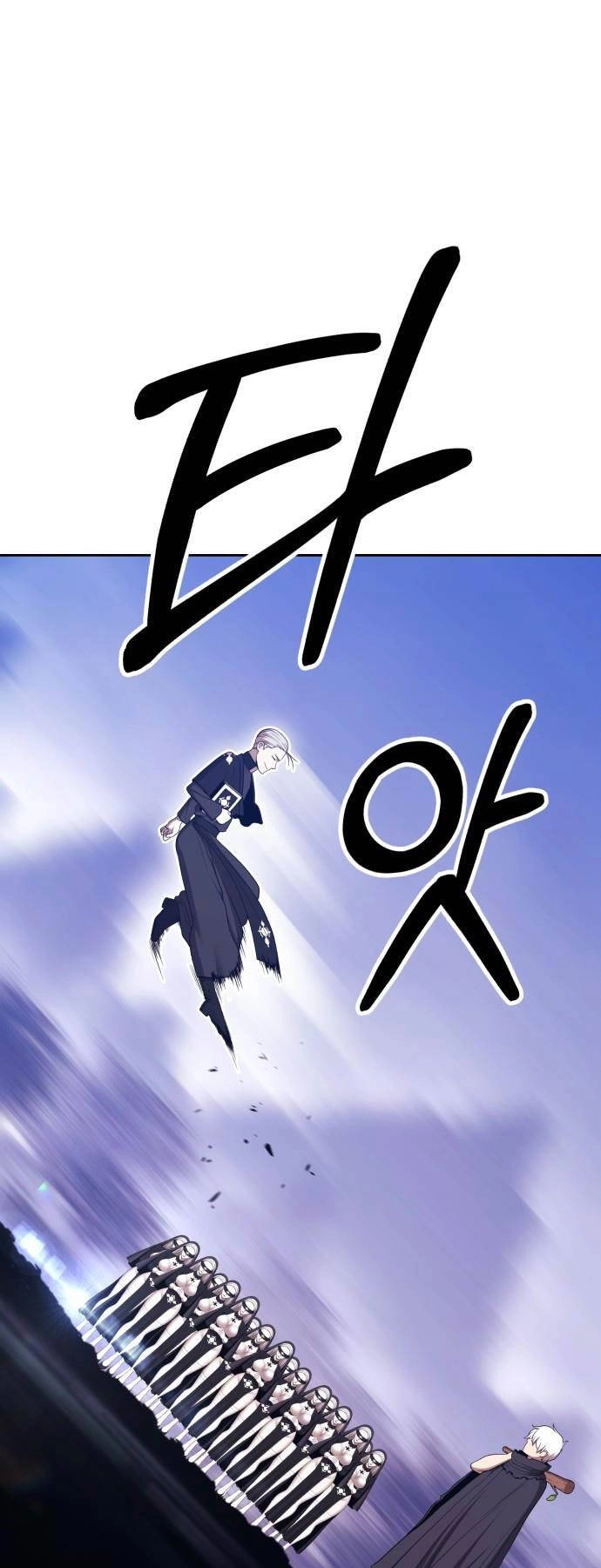 Gậy Gỗ Cấp 99+ Chapter 92 - 12