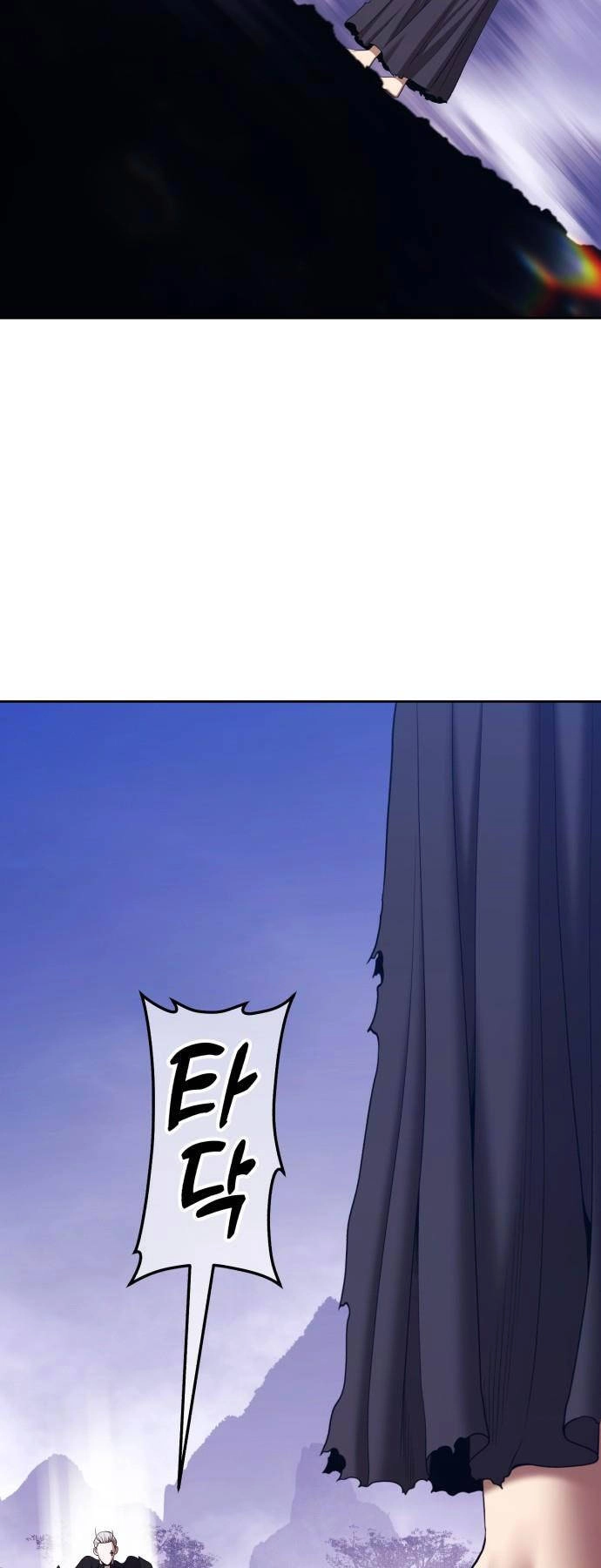 Gậy Gỗ Cấp 99+ Chapter 92 - 13