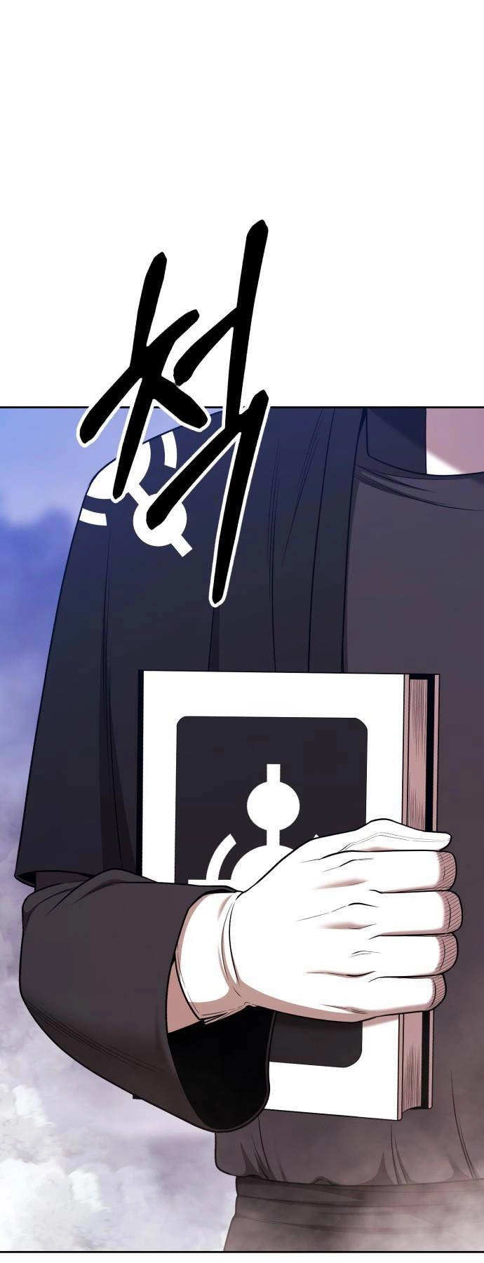 Gậy Gỗ Cấp 99+ Chapter 92 - 79