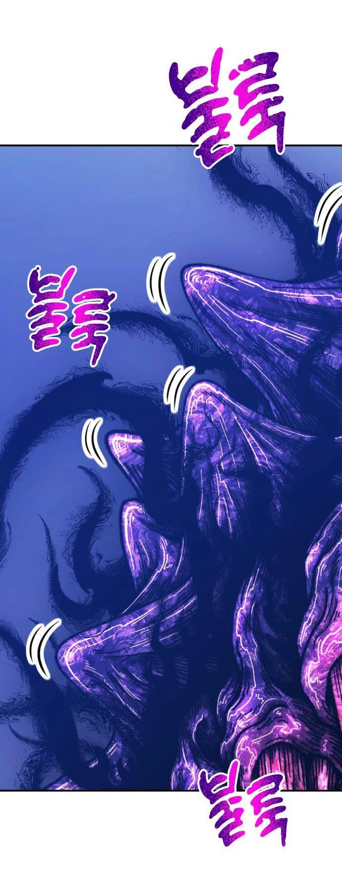 Gậy Gỗ Cấp 99+ Chapter 92 - 87