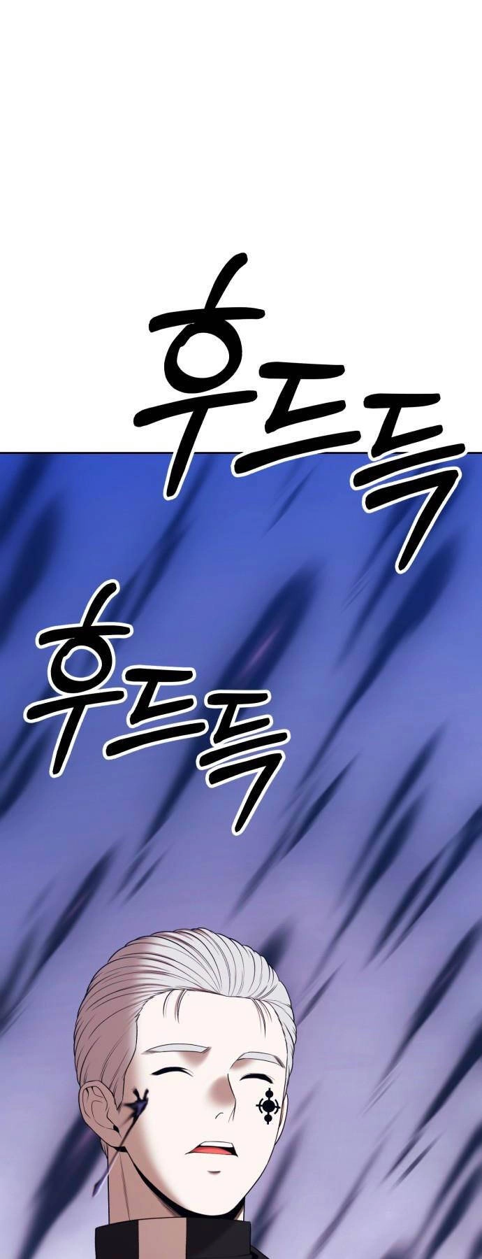 Gậy Gỗ Cấp 99+ Chapter 92 - 94