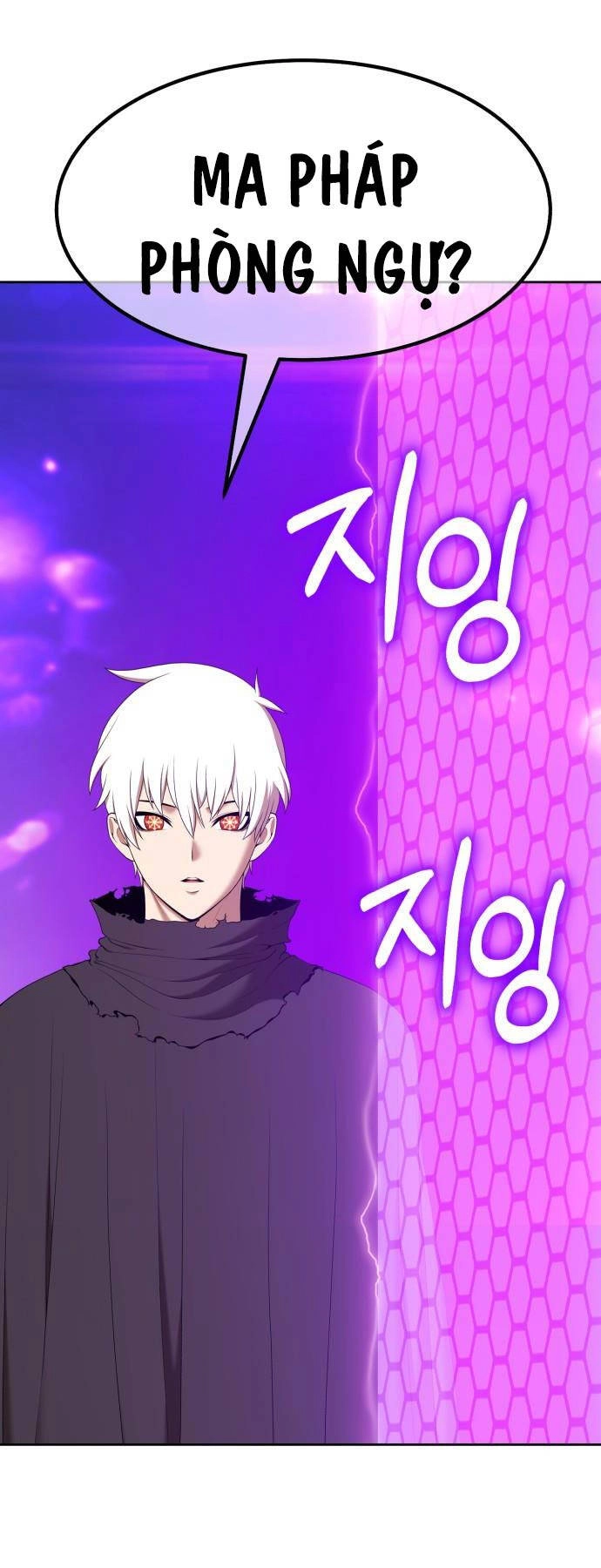 Gậy Gỗ Cấp 99+ Chapter 92.5 - 8