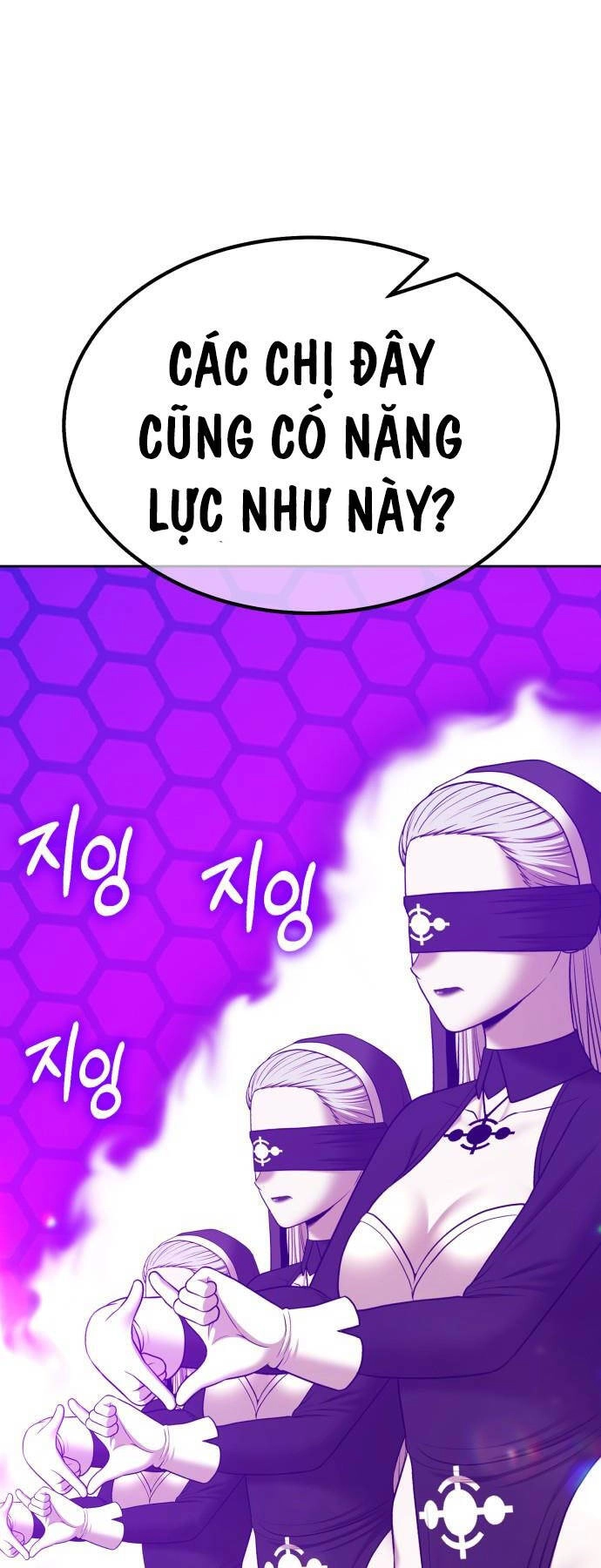 Gậy Gỗ Cấp 99+ Chapter 92.5 - 9