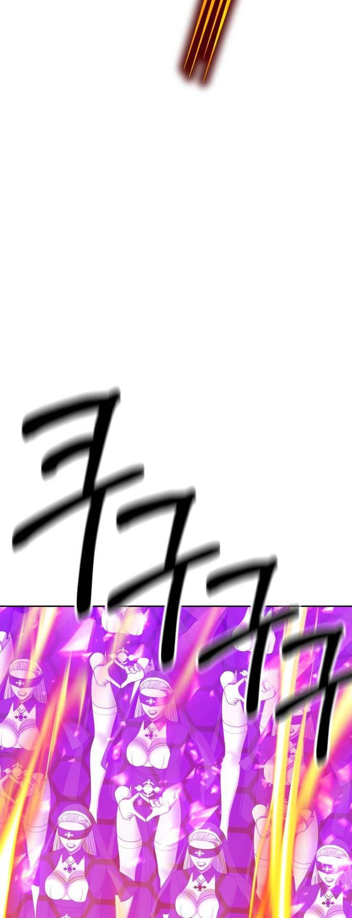 Gậy Gỗ Cấp 99+ Chapter 92.5 - 17