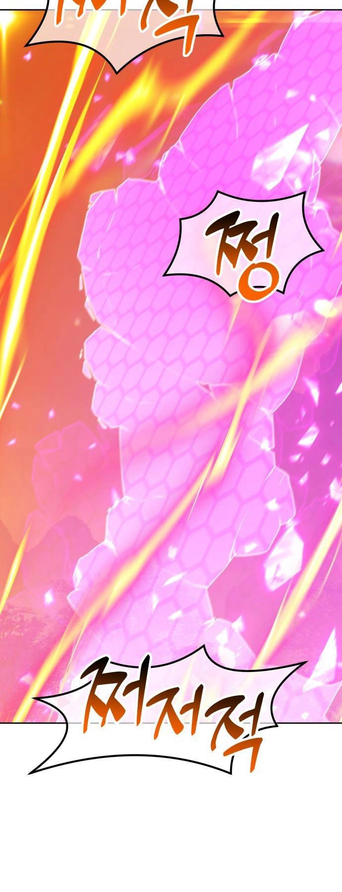 Gậy Gỗ Cấp 99+ Chapter 92.5 - 19