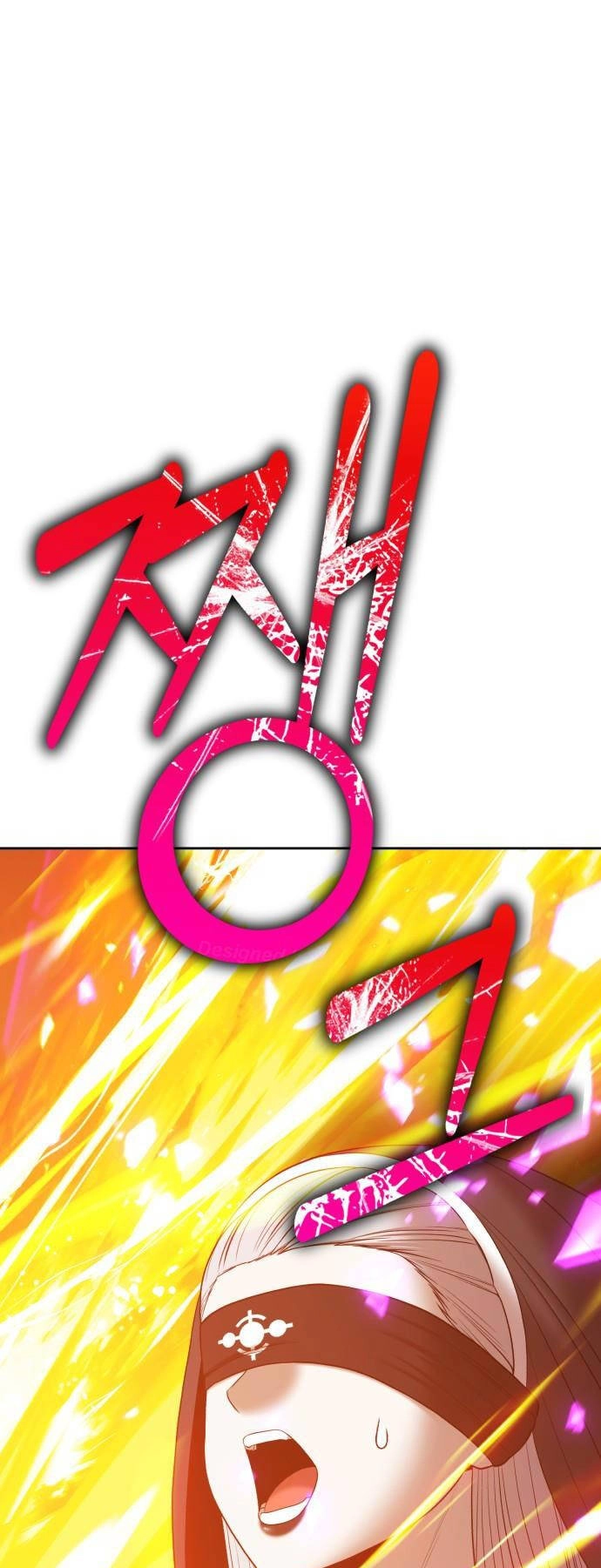 Gậy Gỗ Cấp 99+ Chapter 92.5 - 20