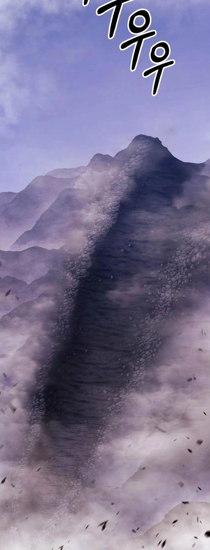 Gậy Gỗ Cấp 99+ Chapter 92.5 - 27