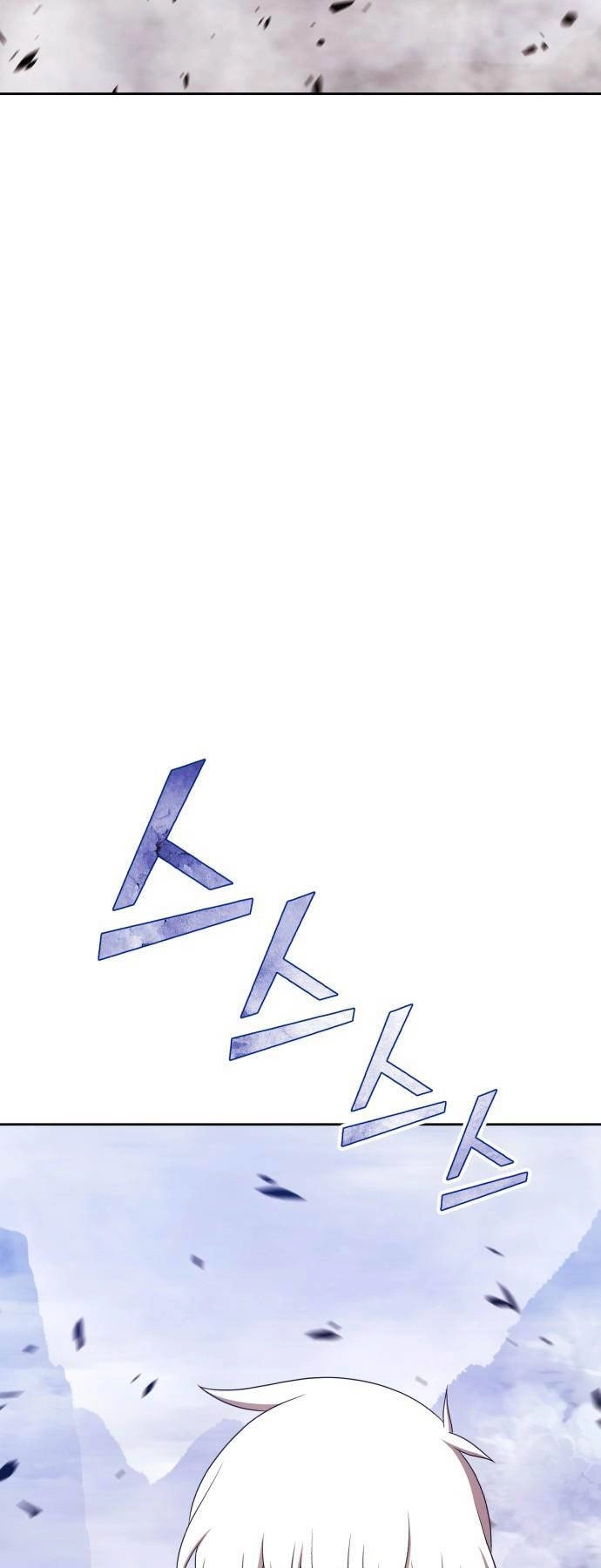 Gậy Gỗ Cấp 99+ Chapter 92.5 - 28