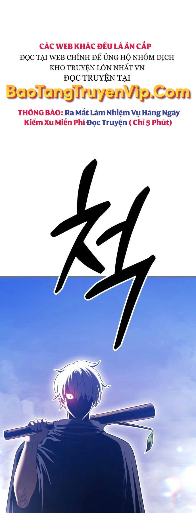 Gậy Gỗ Cấp 99+ Chapter 92.5 - 37