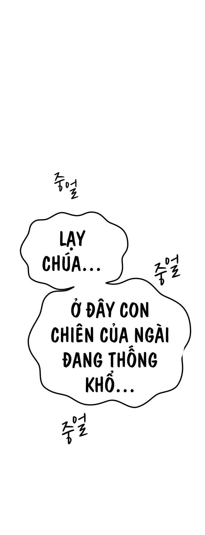 Gậy Gỗ Cấp 99+ Chapter 92.5 - 44