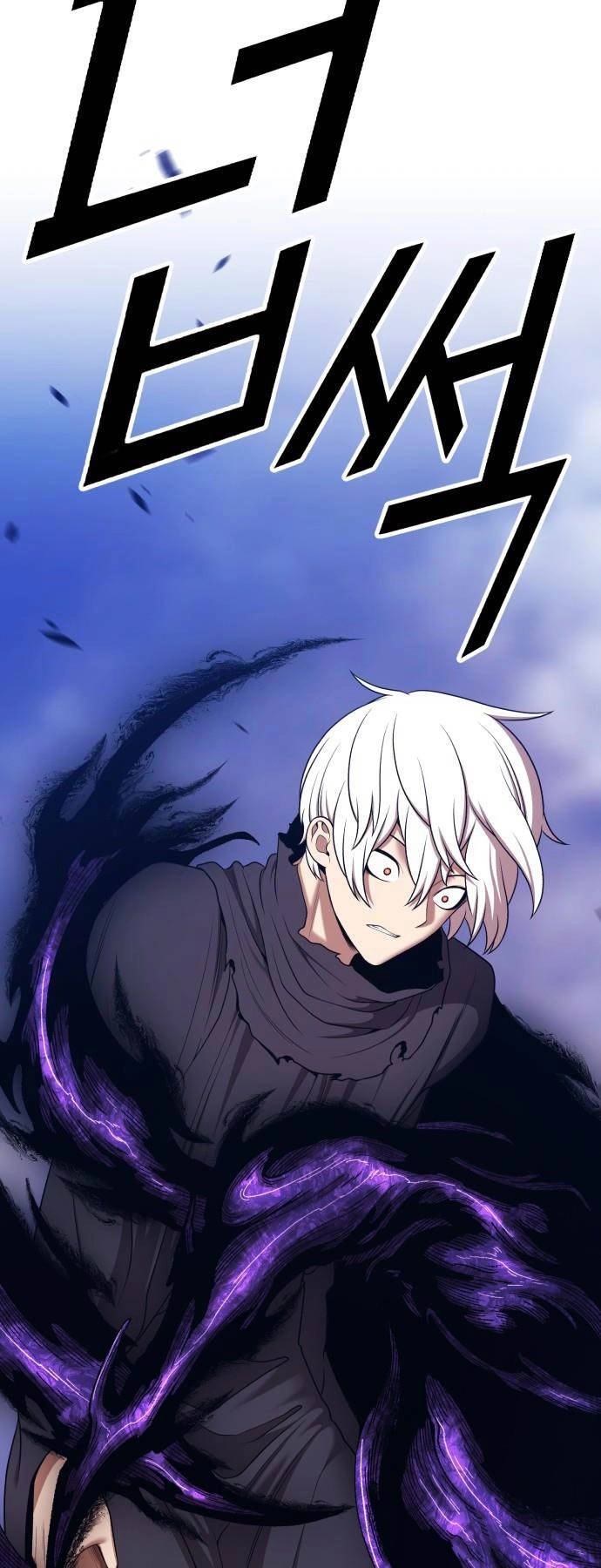 Gậy Gỗ Cấp 99+ Chapter 92.5 - 48