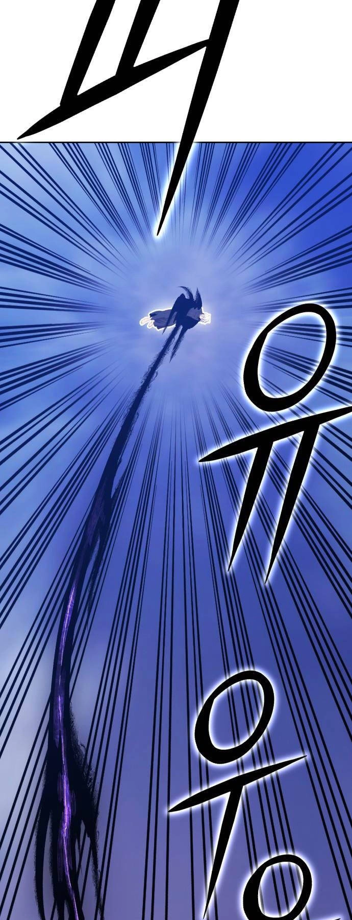 Gậy Gỗ Cấp 99+ Chapter 92.5 - 50