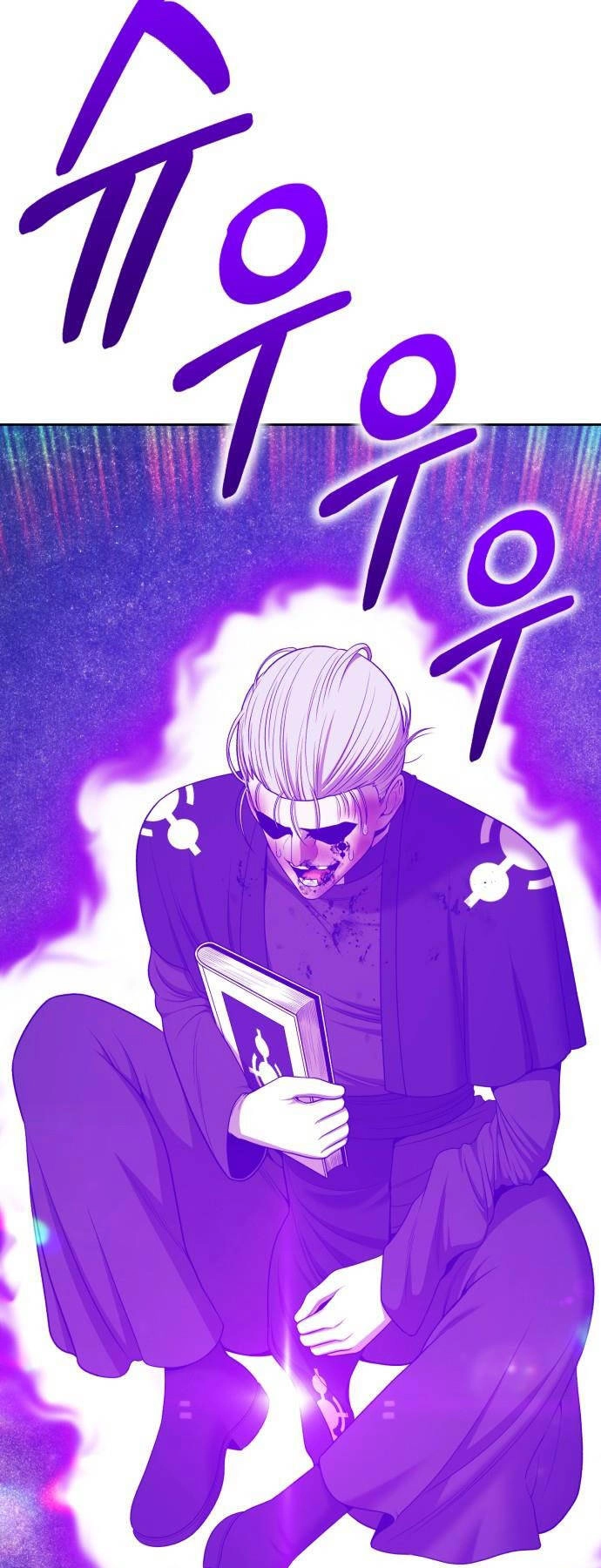 Gậy Gỗ Cấp 99+ Chapter 92.5 - 72