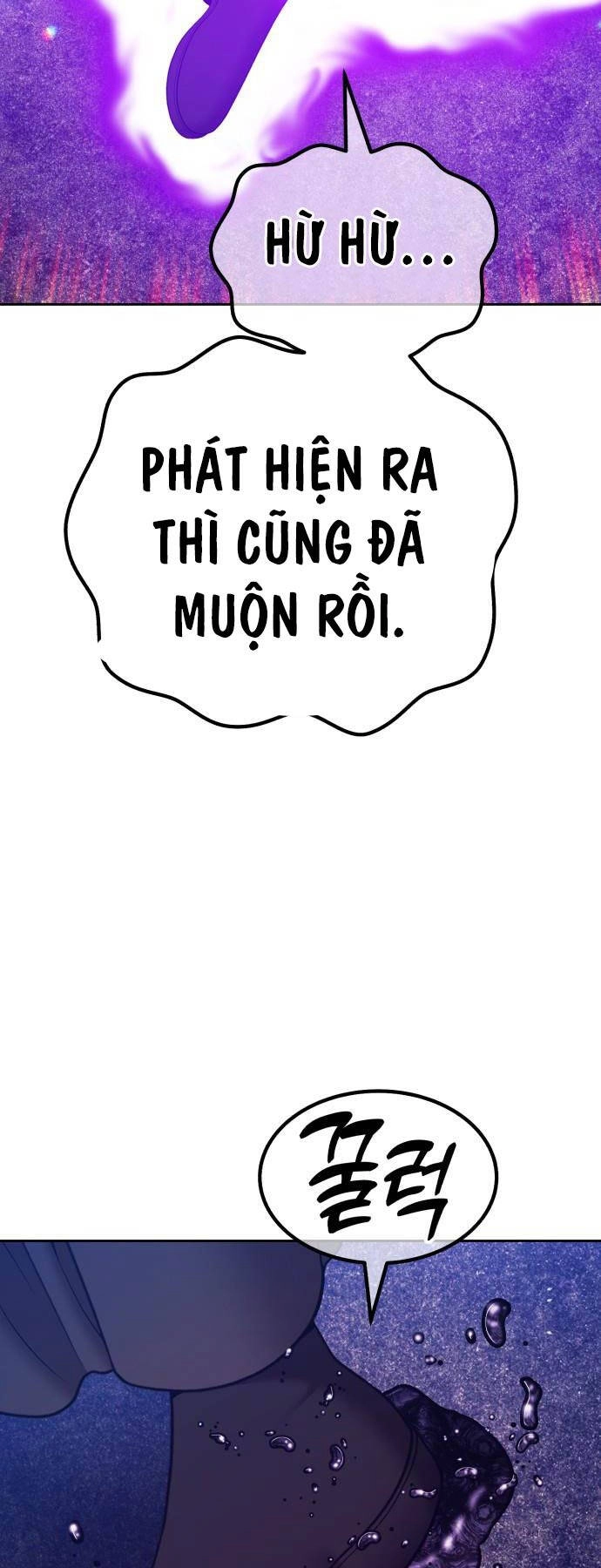 Gậy Gỗ Cấp 99+ Chapter 92.5 - 73