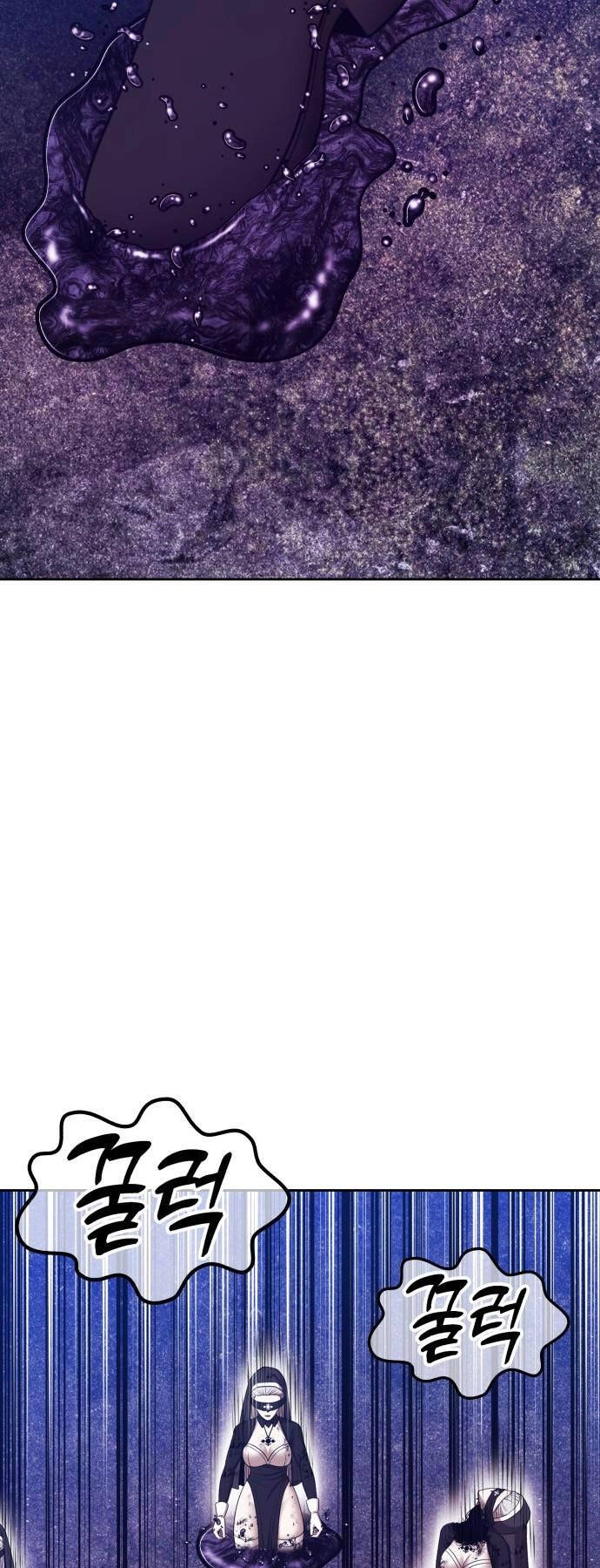 Gậy Gỗ Cấp 99+ Chapter 92.5 - 74