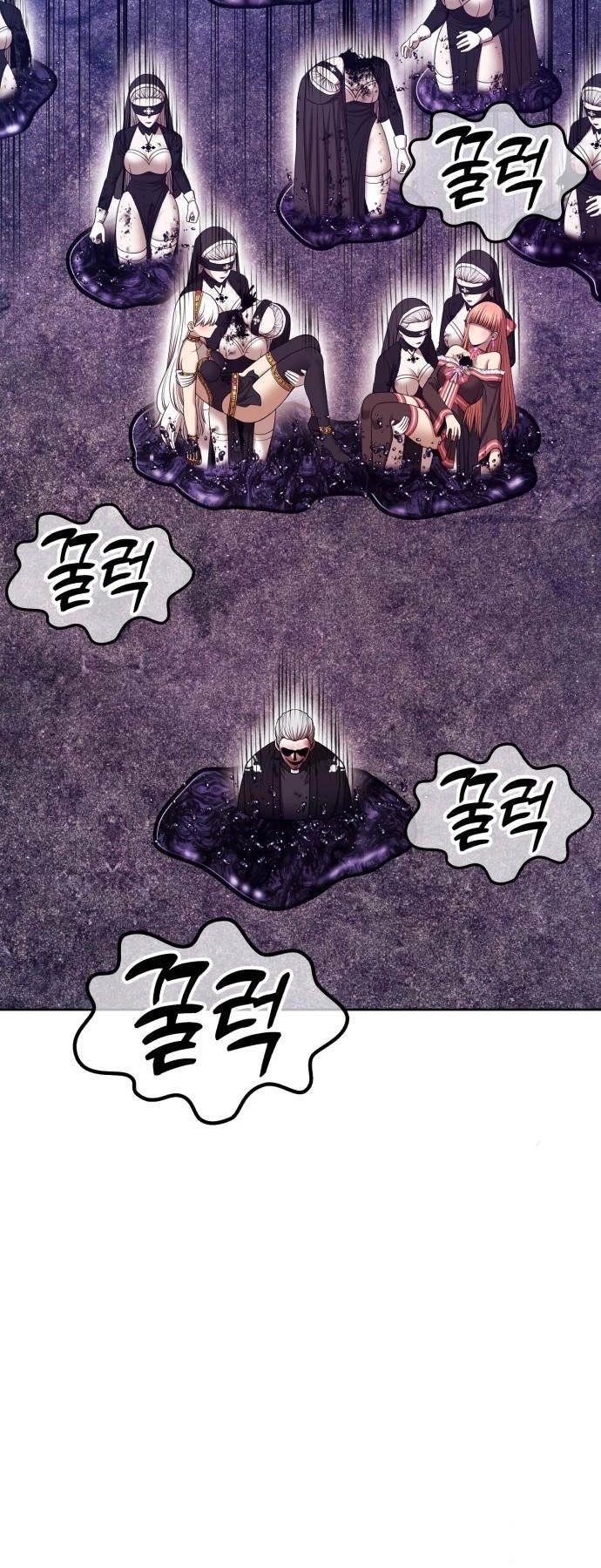 Gậy Gỗ Cấp 99+ Chapter 92.5 - 75