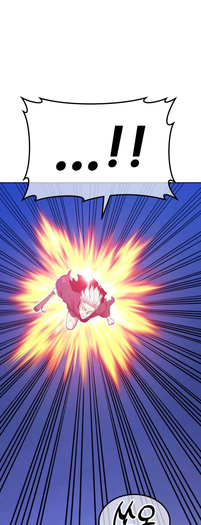 Gậy Gỗ Cấp 99+ Chapter 92.5 - 79