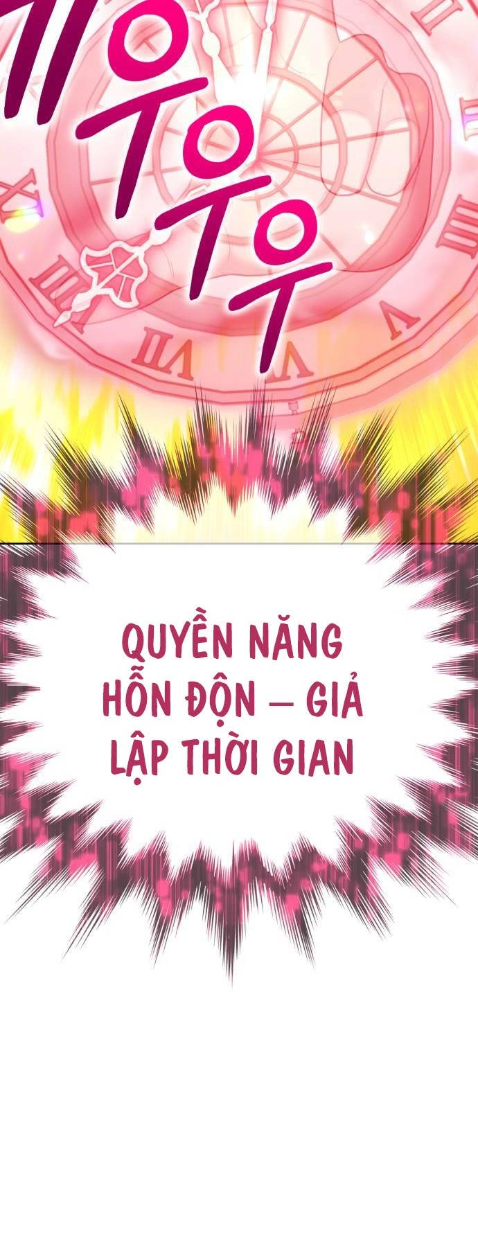 Gậy Gỗ Cấp 99+ Chapter 92.5 - 82