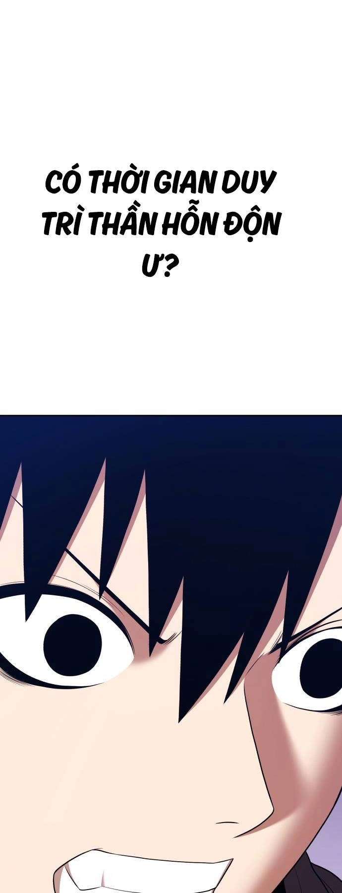 Gậy Gỗ Cấp 99+ Chapter 92.5 - 87