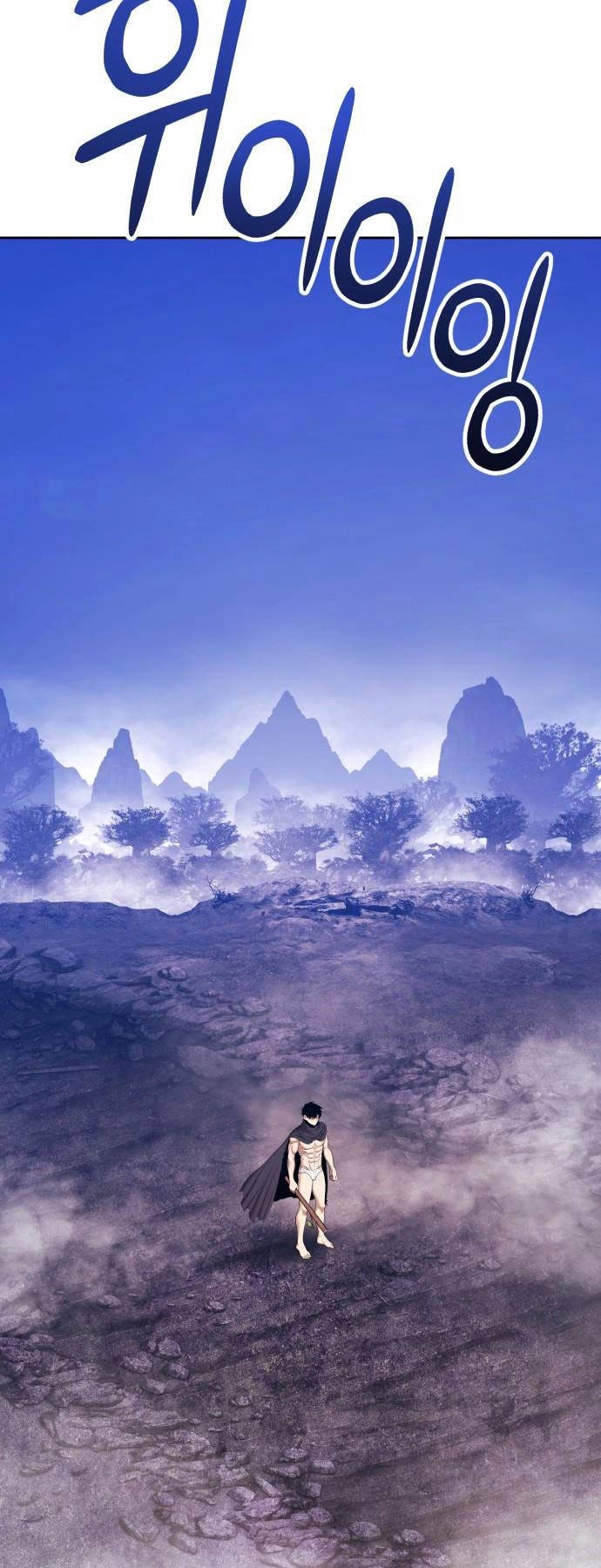 Gậy Gỗ Cấp 99+ Chapter 92.5 - 92