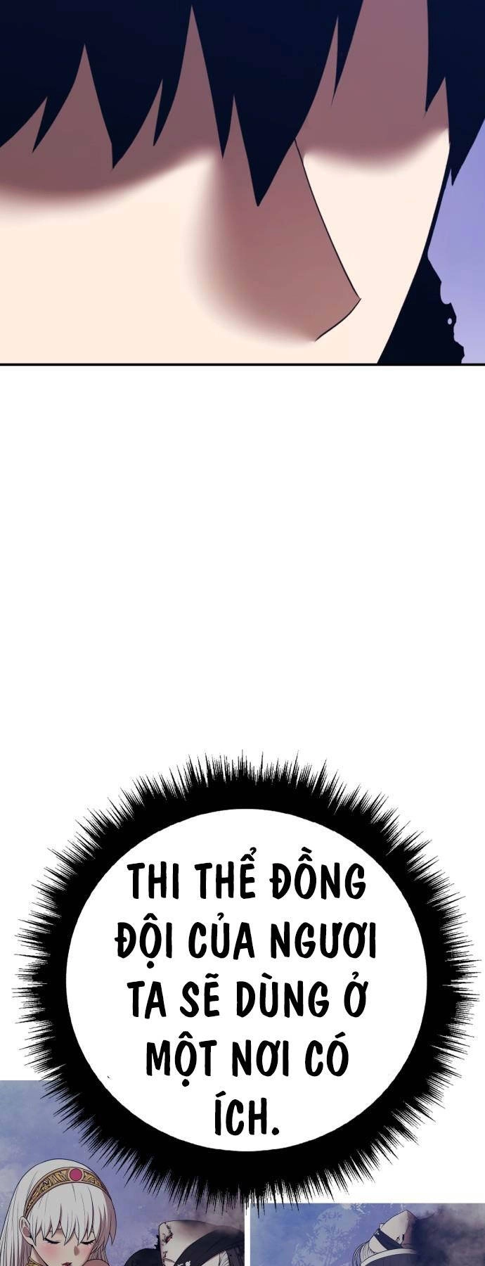 Gậy Gỗ Cấp 99+ Chapter 92.5 - 104