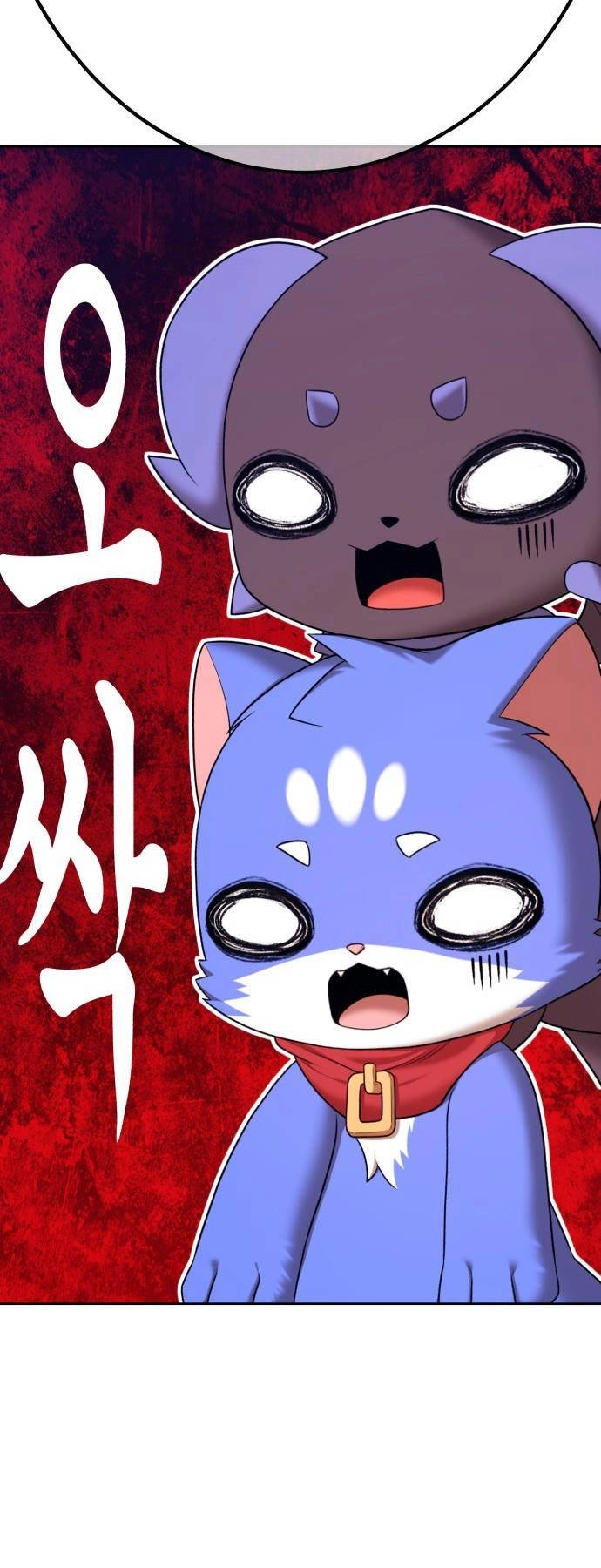 Gậy Gỗ Cấp 99+ Chapter 92.5 - 126