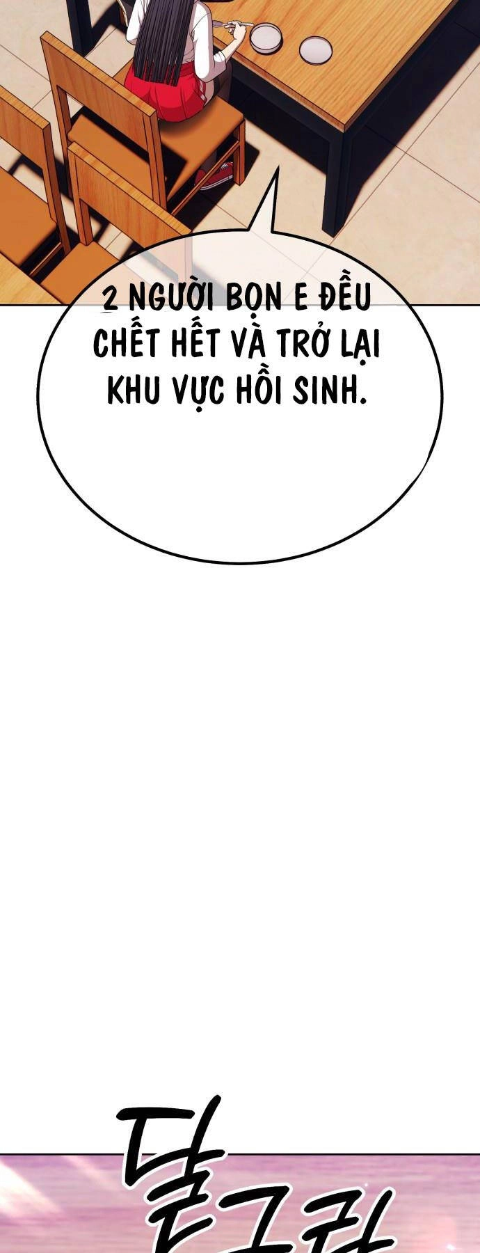 Gậy Gỗ Cấp 99+ Chapter 93.5 - 2