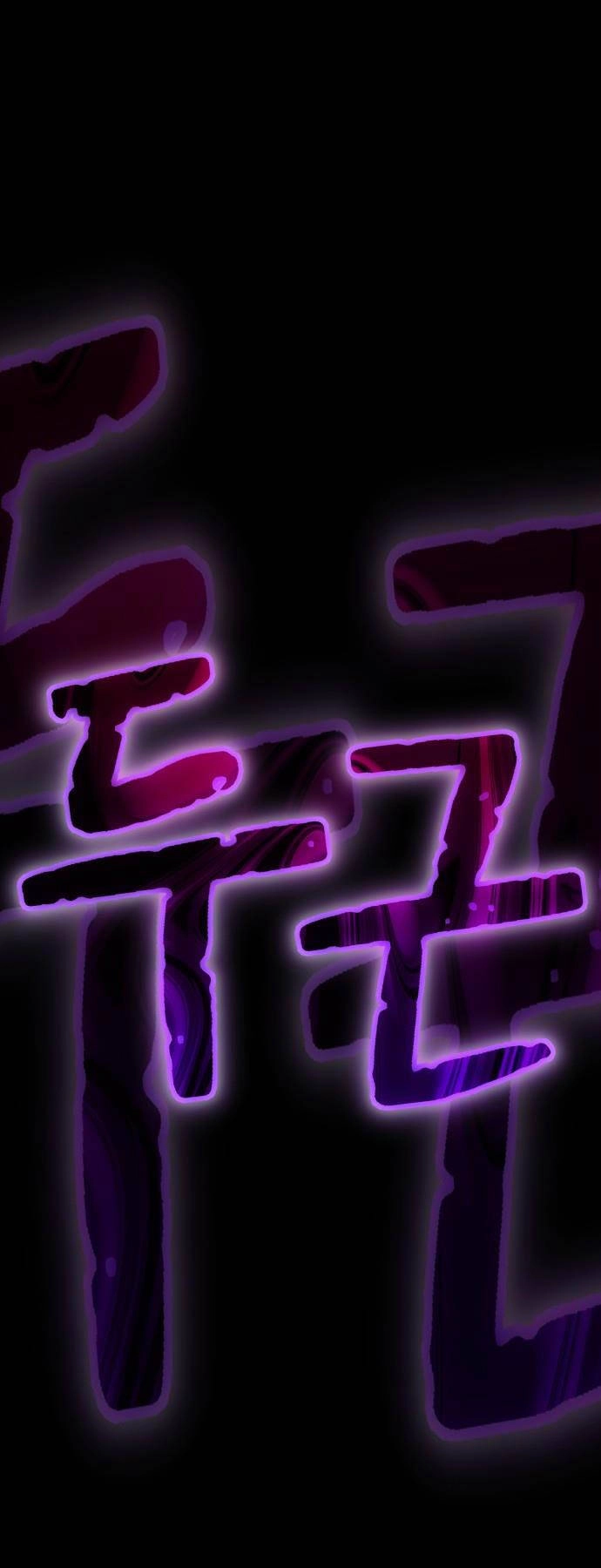 Gậy Gỗ Cấp 99+ Chapter 93.6 - 69