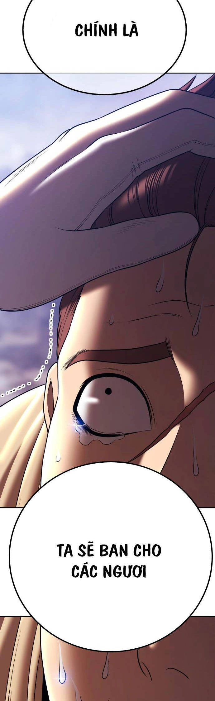 Gậy Gỗ Cấp 99+ Chapter 94 - 26